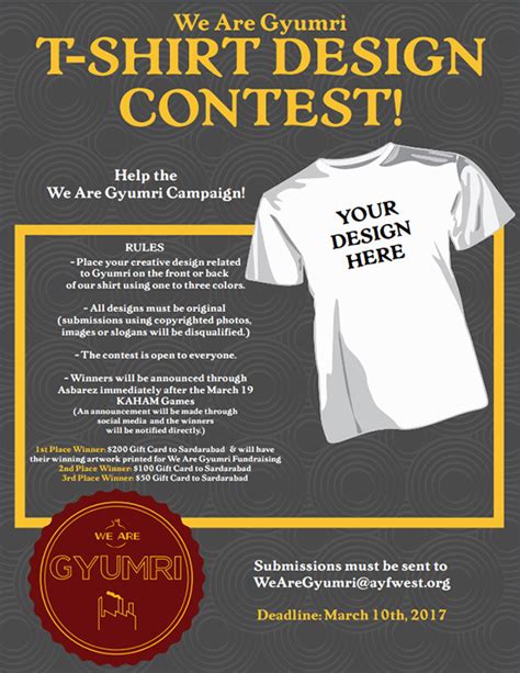 We Are Gyumri Launches T-Shirt Design Contest – Asbarez.com