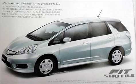 Honda Fit Shuttle to Launch June 16 - autoevolution