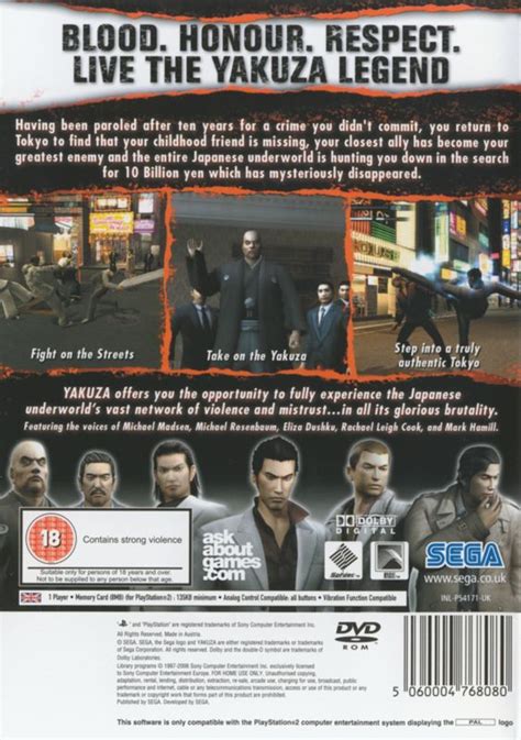 Yakuza cover or packaging material - MobyGames