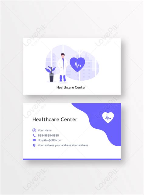 Medical health rehabilitation center clinic doctor business card design ...