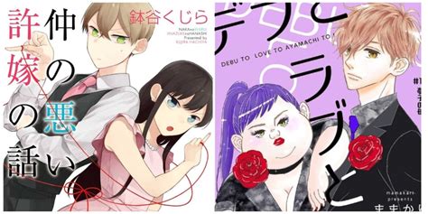 10 Amazing Slice Of Life Manga That Are Not Licensed in English