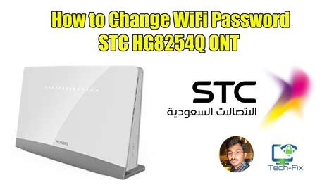 Stc Fiber Optic Modem - Fajrikha Blog