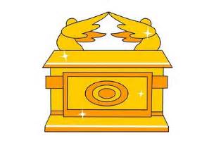 Ark Of The Covenant Clipart at GetDrawings | Free download