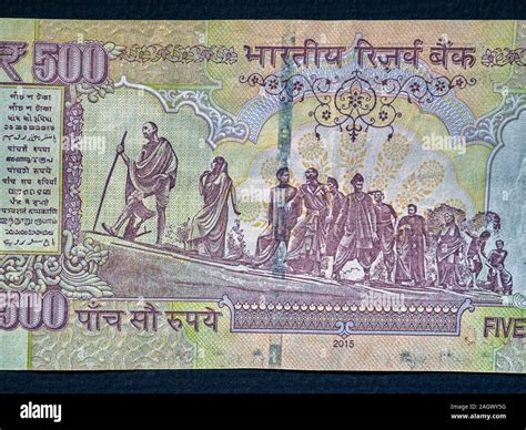 19 Mar 2019 Mahatma Gandhi on 500/-rupee Note Demonetized bank note ...