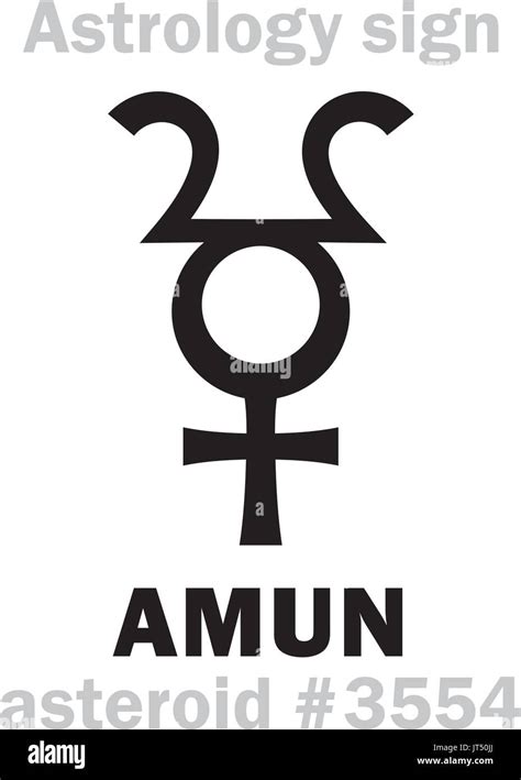 God amun Stock Vector Images - Alamy