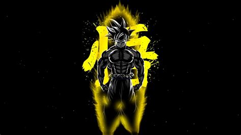 Goku Ultra Instinct (Dragon Ball Z) Animated Wallpaper