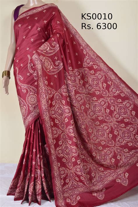 Silk Kantha Stitch Saree KS0010 – Prithas