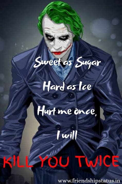 Joker Quotes