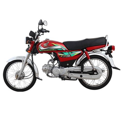 Honda CD70 Price in Pakistan 2024 | PriceOye