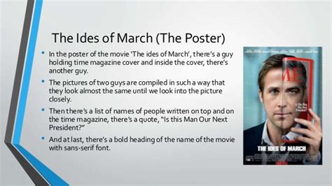 Ides of March - Movie Poster - Presentation