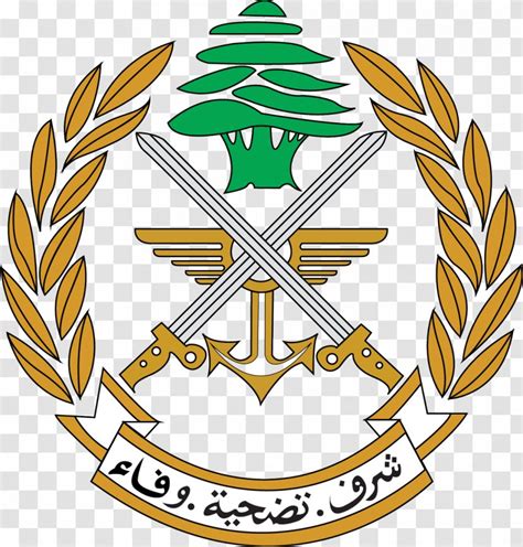 Lebanese Armed Forces Military Beirut Logo Army - Symbol Transparent PNG