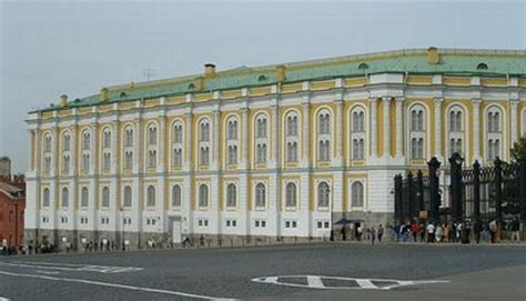 Moscow Kremlin Museums in Moscow