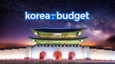 KOREA ON A BUDGET: Seoul Travel Guide & Itinerary | The Poor Traveler Blog