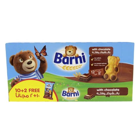 Barni Soft Cake With Chocolate Filling 12's x 30g – SnapZapp