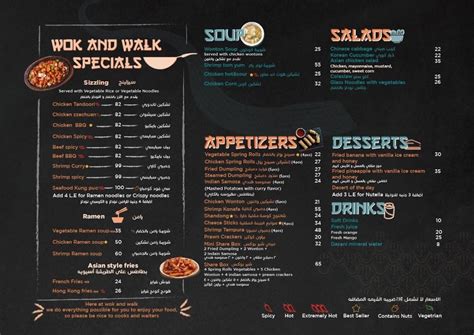 Menu at Wok and Walk restaurant, Mansoura