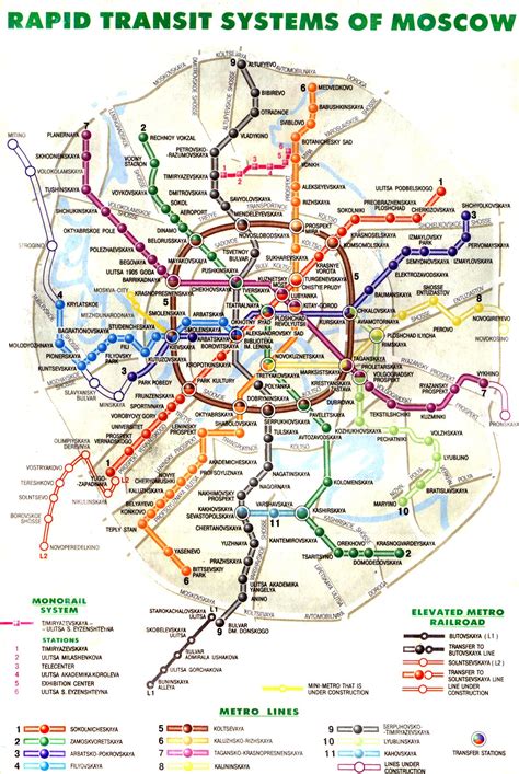 Moscow Subway Map - Moscow • mappery