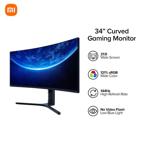 Xiaomi 34 Inch Curved Gaming Monitor 21: 9 UWB Fish Screen 3440 1440 ...