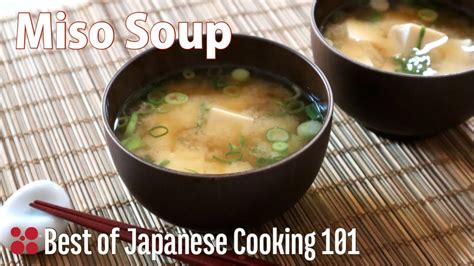 Miso Soup Recipe | Best of Japanese Cooking 101 – Instant Pot Teacher