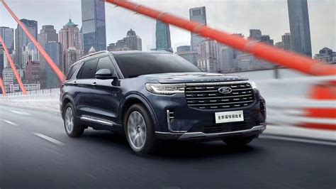 Ford Explorer 2023: Specs, Design, China