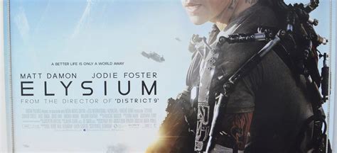 Film Review – Elysium – Vered Neta