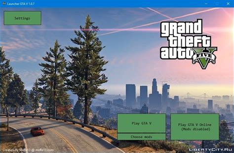 Download GTA V Launcher 1.0.7 for GTA 5