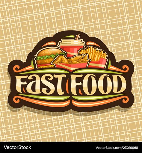 Logo for fast food Royalty Free Vector Image - VectorStock