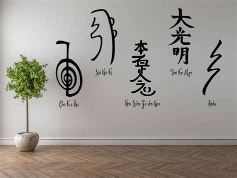 Reiki decals, Reiki decal, Reiki symbols, Reiki wall art, Reiki wall ...