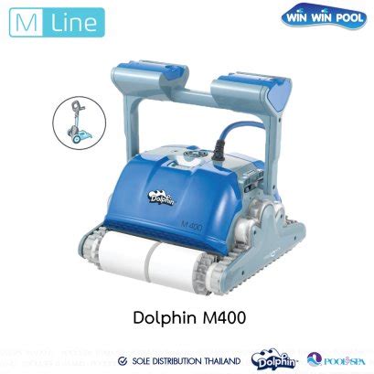 Dolphin M600 - winwinpoolshop