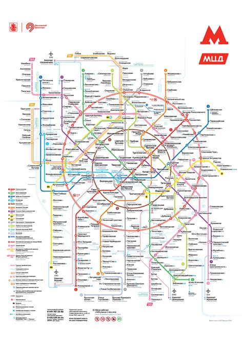 New Metro Map Puts Moscow Back On Track Metro Map Moscow Metro Map ...