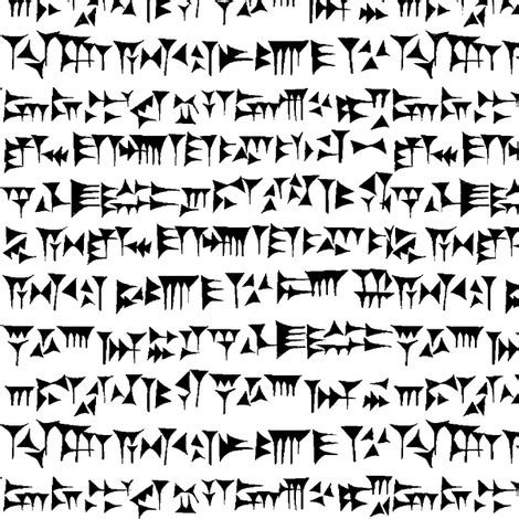 Babylonian Cuneiform // Small fabric - thinlinetextiles - Spoonflower