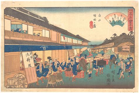 Utagawa Hiroshige | Tea house in Hakusen district | Japan | Edo period ...