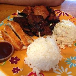 Ono Ono Hawaiian BBQ & Catering - Hawaiian - Tustin, CA - Reviews ...