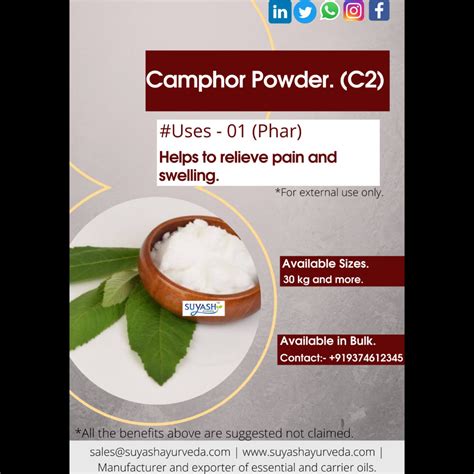 Camphor Powder - Suyash Ayurveda