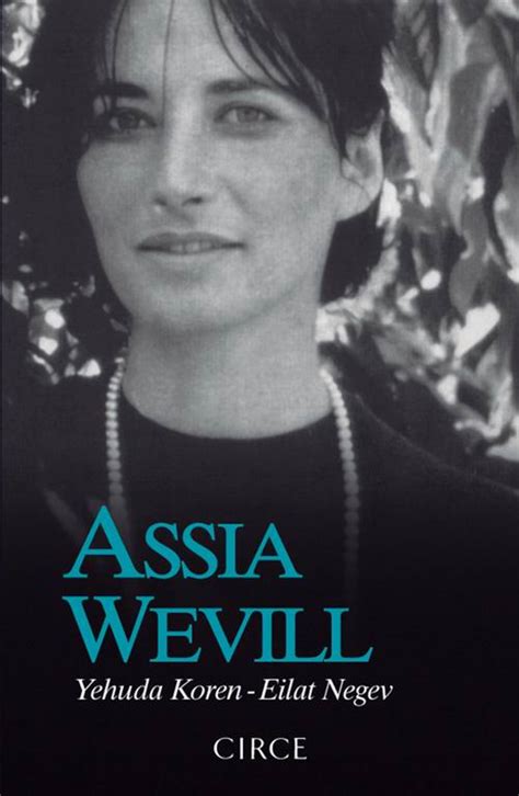 Assia Wevill | Photos | Murderpedia, the encyclopedia of murderers