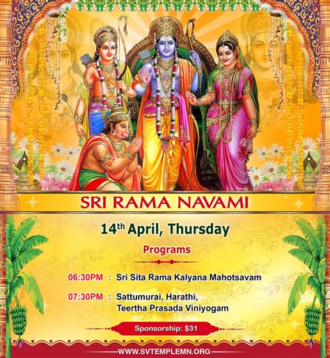 Sri Rama Navami Celebrations on 14th April 2016 | Sri Venkateswara ...