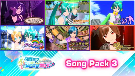 0 Cheats for Hatsune Miku: Project DIVA Mega Mix Song Pack 3