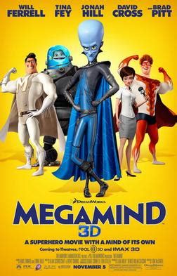 Megamind - Wikipedia