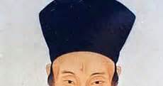 Epic World History: Wang Yangming - Chinese Scholar