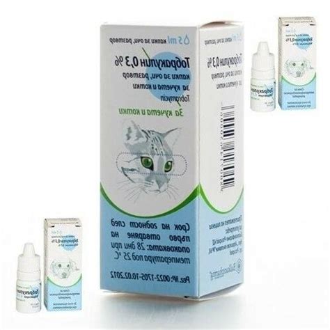 Antibacterial eye drops for cats, dogs eye infection,