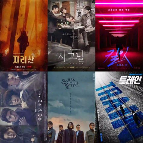 17 Addictive Thriller Kdramas You Won't Regret Watching