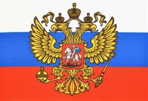 National symbols - Tyler's Russia website