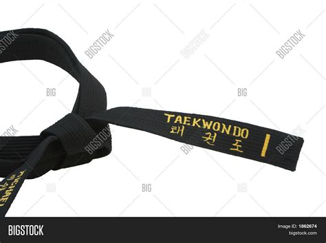 Taekwondo Black Belt Stock Photo & Stock Images | Bigstock