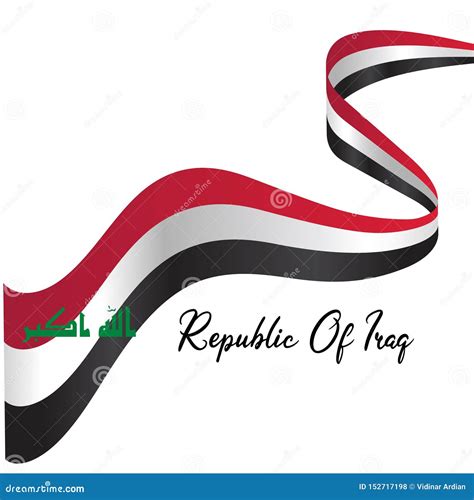 Flag of Iraq, Republic of Iraq. Template for Award Design, an Official ...