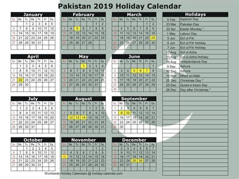 Eid Holidays In Pakistan 2022 - eidulfitra