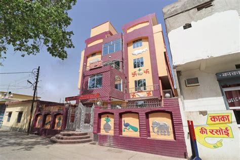 Hotels in Ayodhya: Best Budget Ayodhya Hotels from ₹1014