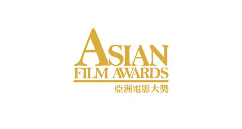 14th Asian Film Awards – Nominations 2020 – Asian Film Festivals