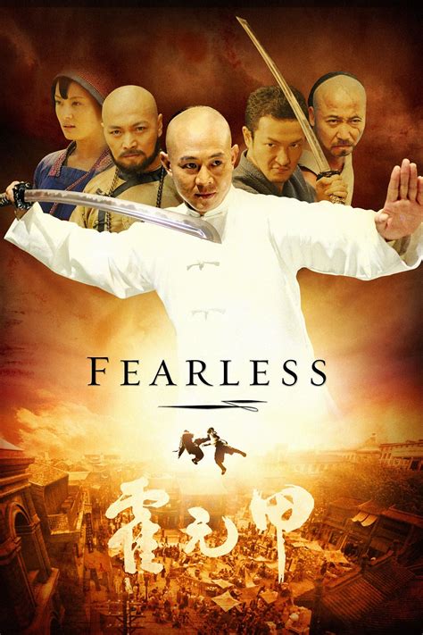 Fearless (2006) - Reqzone.com