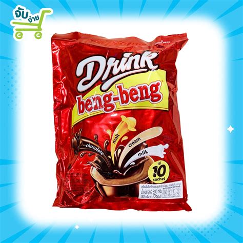 Beng-Beng Drink Instant Chocolate Machine Powder 30g x 10sachets ...