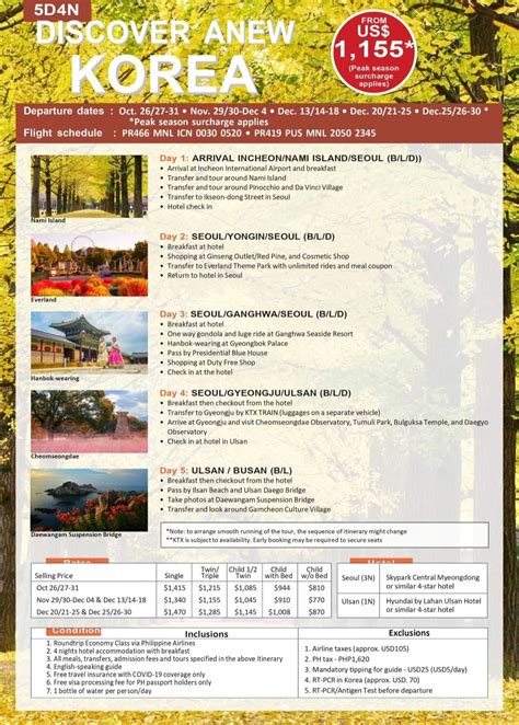 Korea Package Tour