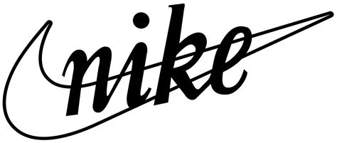 File:Nike swoosh logo71.png - Wikipedia